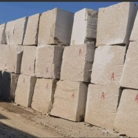 山东黄锈石/黄金麻