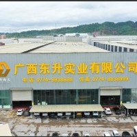 人造石/水磨石/岗石/经销商