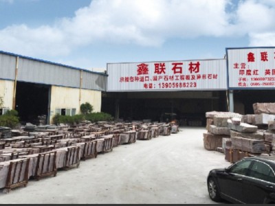 印度红条板批发/165元图2