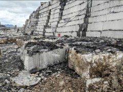 贵州昌盛石材贸易有限公司