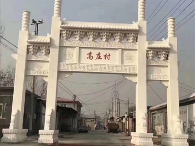 石牌坊图3