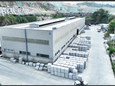 浙江遂昌红矿山图3