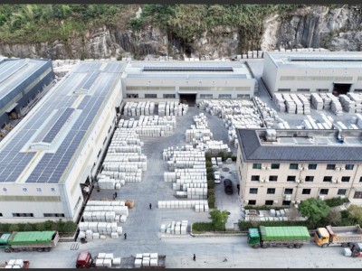 浙江遂昌红矿山直供图4