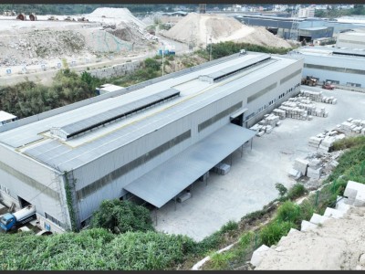 浙江遂昌红矿山直供图5