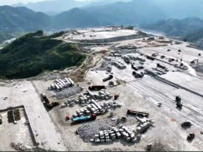 浙江平昌矿业（矿料直供）欢迎合作图2