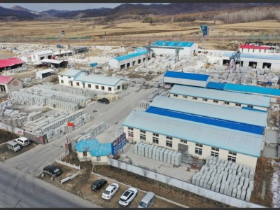 吉林省新星石材（矿山合作）图4