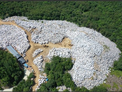 黑龙江芝麻黑矿山图5