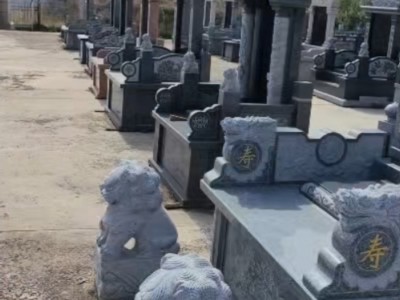 黑龙江芝麻黑（墓碑石）图4