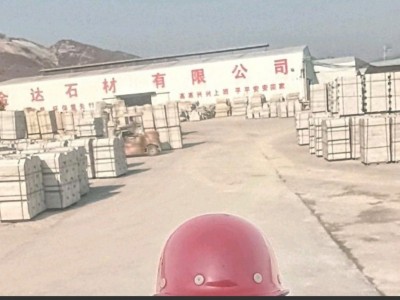 湖北黄金麻现货规格板条板供应图4