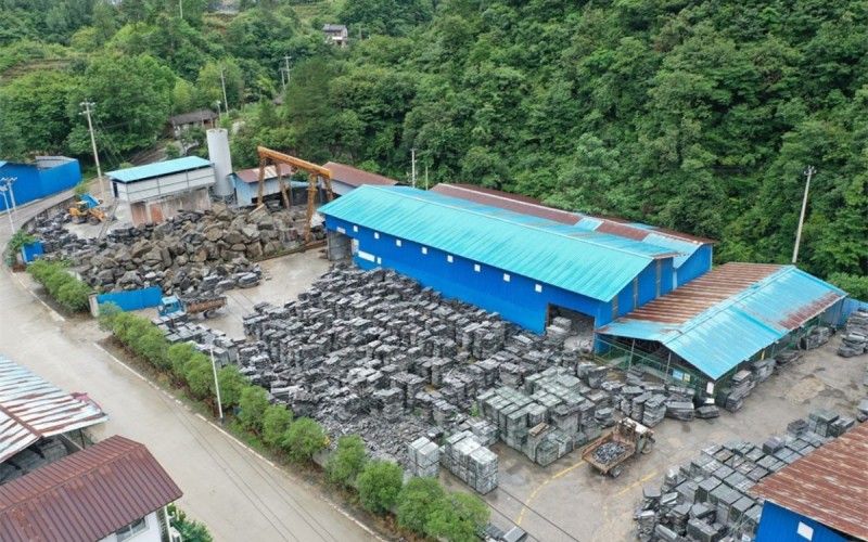 安徽德林石材厂（岳西黑）