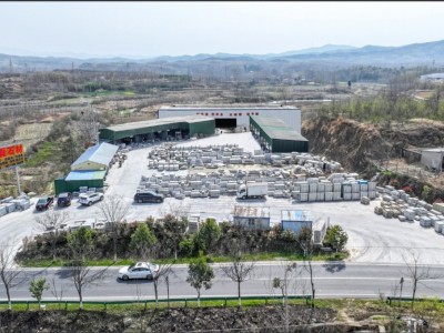 路沿石/工程料规格板/大量现货供应图2