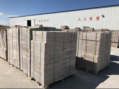 新疆莎莉仕红（电解板）新疆红/矿山直销图2