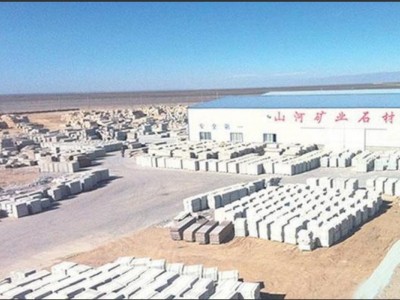 山河矿业大量规格板/工程料图5