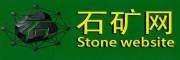 石矿网